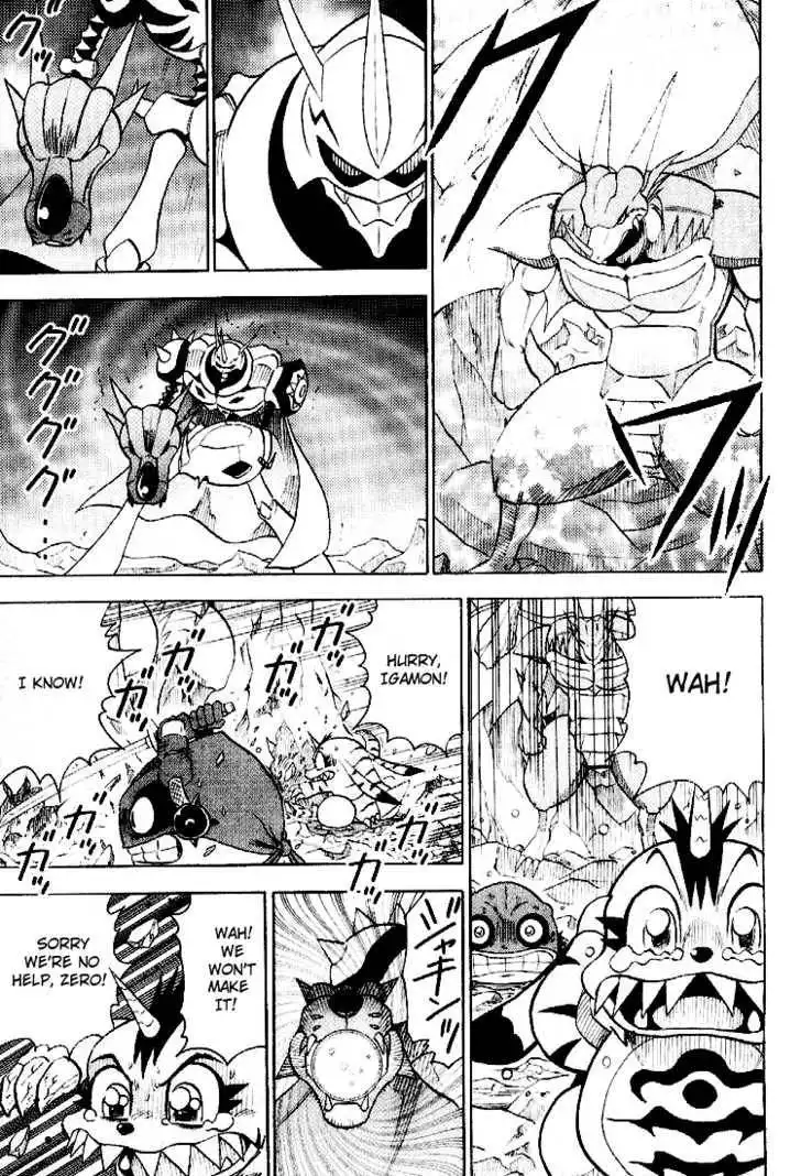 Digimon Adventure V-Tamer 01 Chapter 36 17